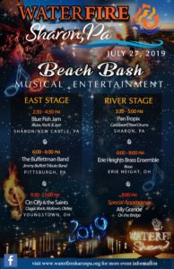 WaterFire Sharon July 27, 2019 Beach Bash Entertainment