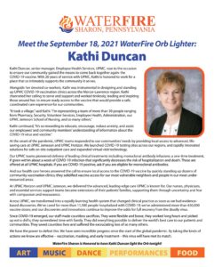 Orb Lighter Kathi Duncan